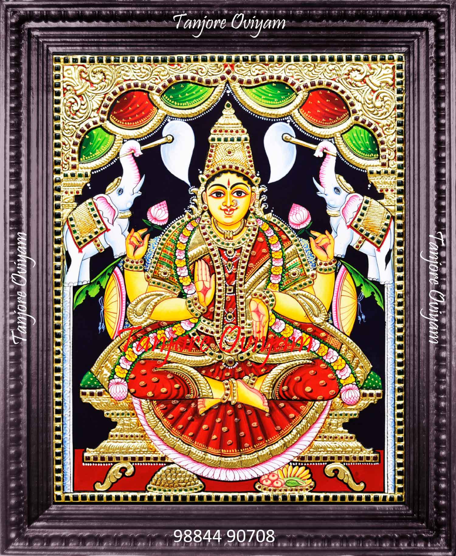 Gajalakshmi